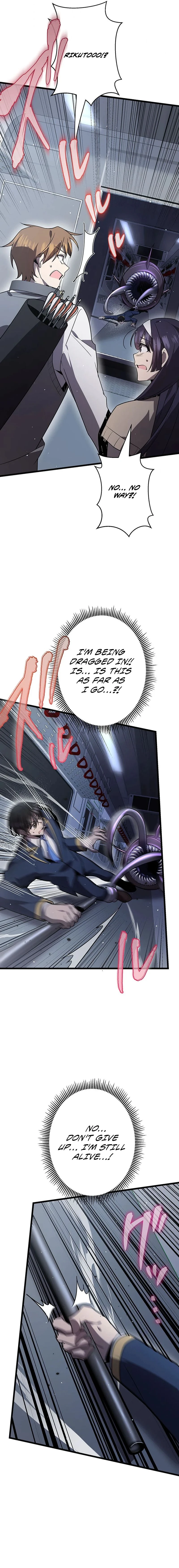 Ah, It’S Wonderful To Be Alive Chapter 56 90 8