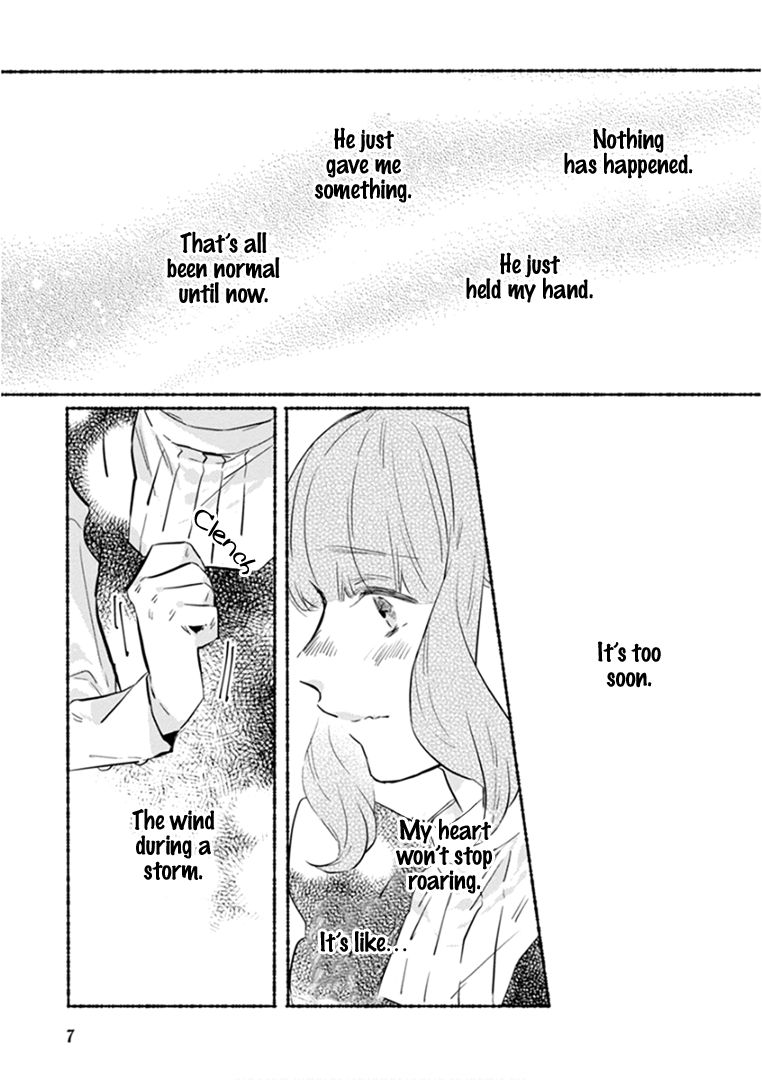 Ai wo Kataru nara Hisoyaka ni Chapter 10 76 012