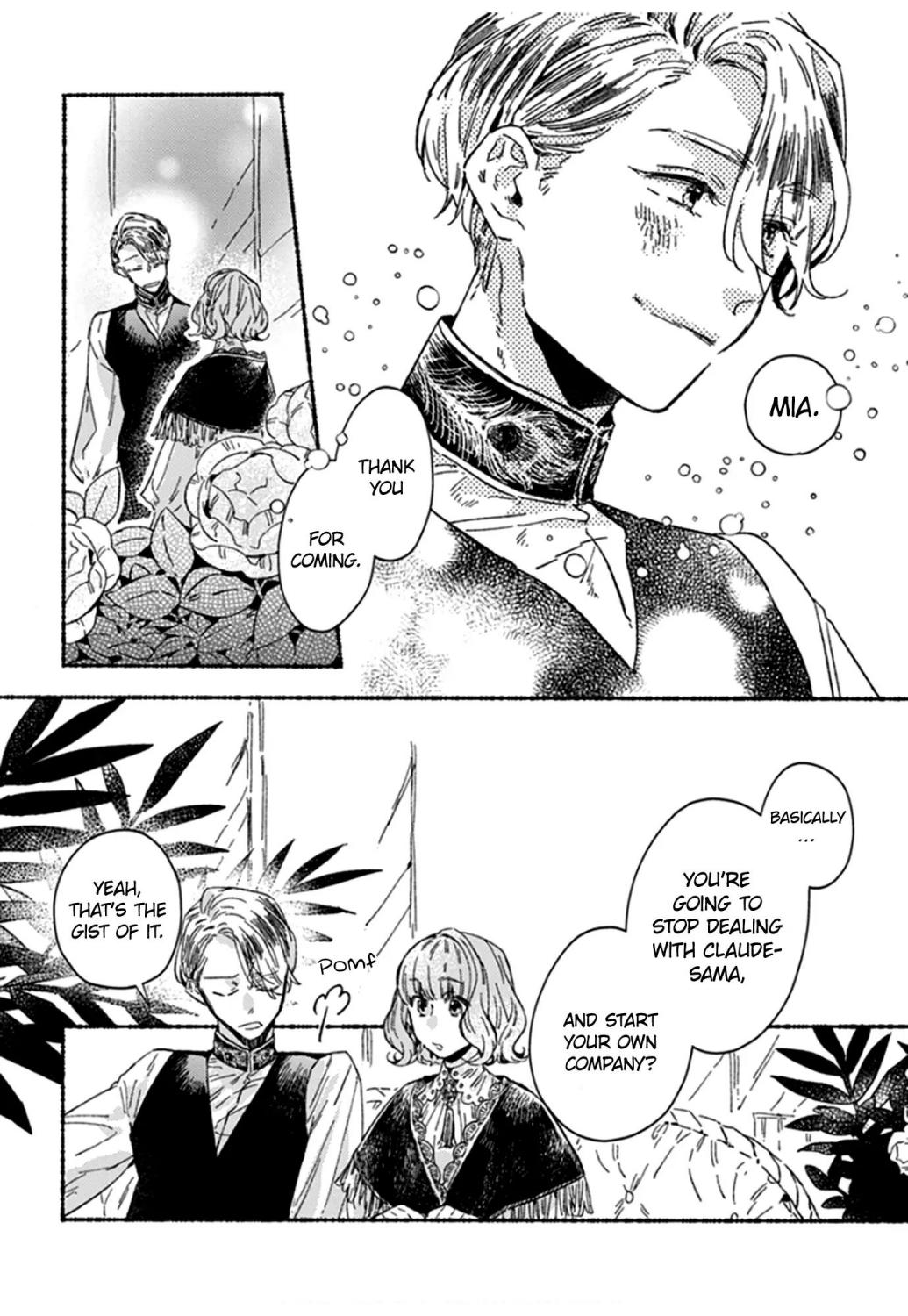 Ai wo Kataru nara Hisoyaka ni Chapter 21 79 006