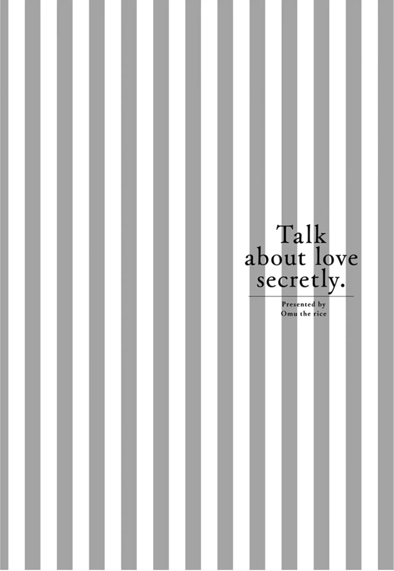 Ai wo Kataru nara Hisoyaka ni Chapter 9 90 017