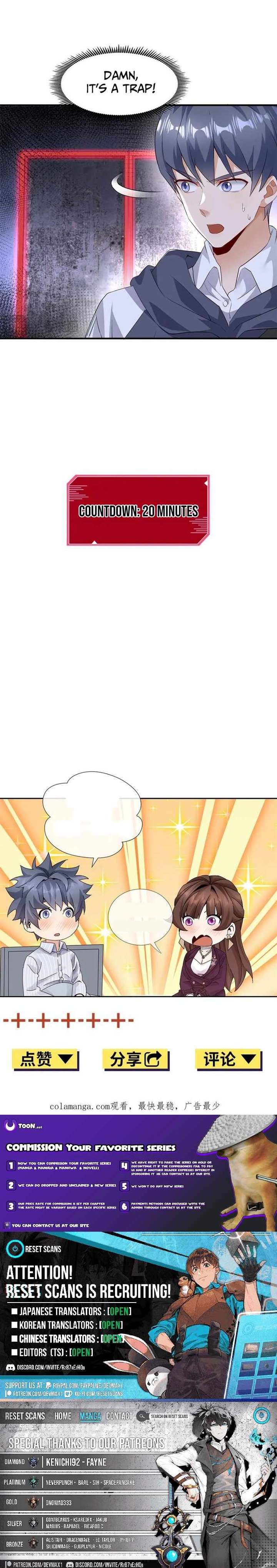 Aiming for Maximal Level in a Post-Apocalyptic World Chapter 33 43 9