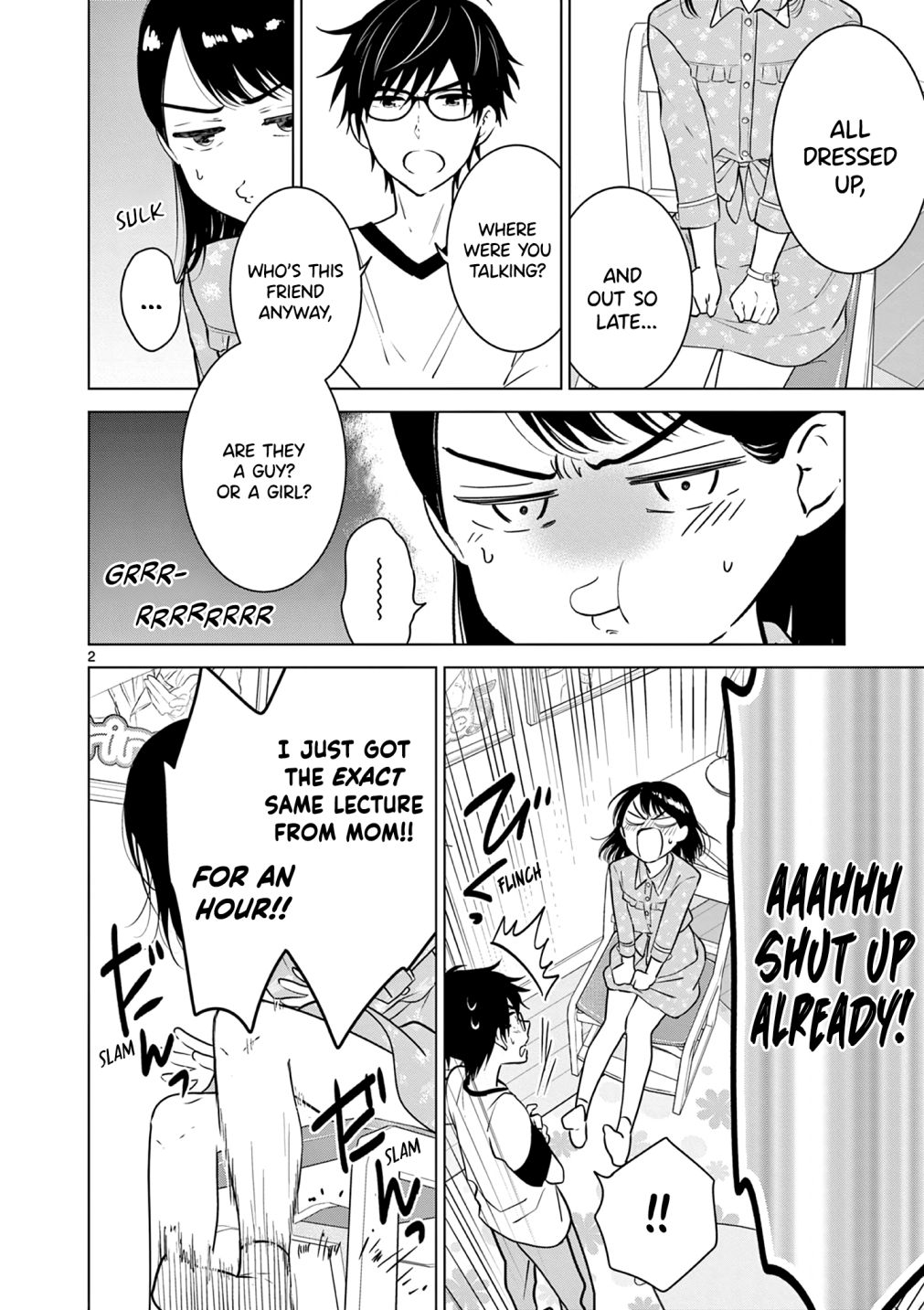 Aishiteru Game wo Owarasetai Chapter 12 73 003