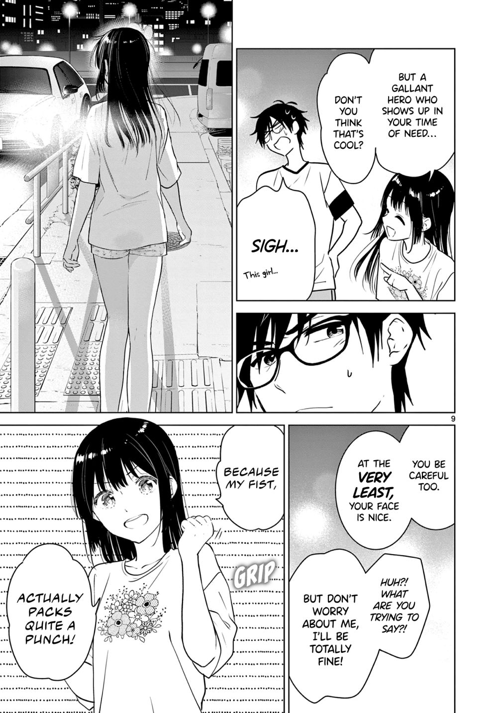 Aishiteru Game wo Owarasetai Chapter 12 80 010