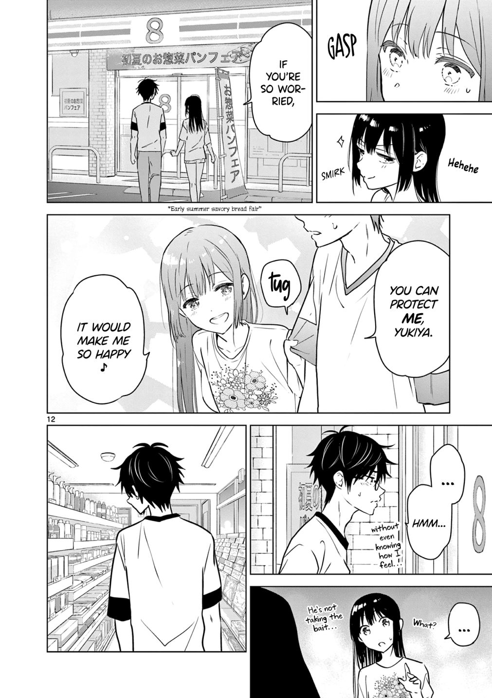 Aishiteru Game wo Owarasetai Chapter 12 83 013