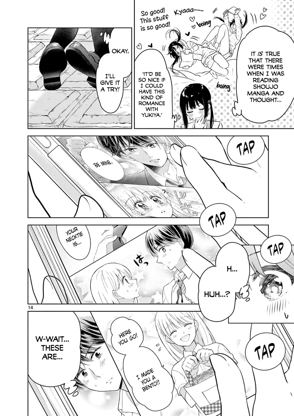 Aishiteru Game wo Owarasetai Chapter 13 73 015