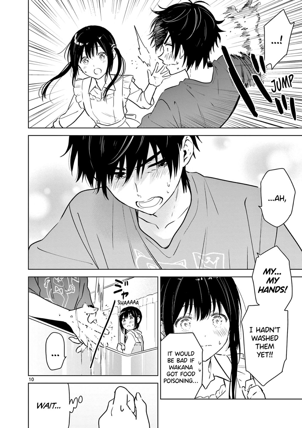 Aishiteru Game wo Owarasetai Chapter 15 98 010