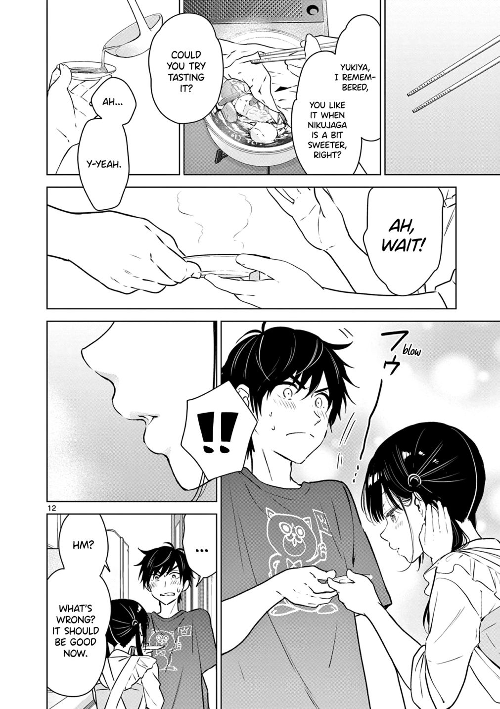 Aishiteru Game wo Owarasetai Chapter 15 100 012