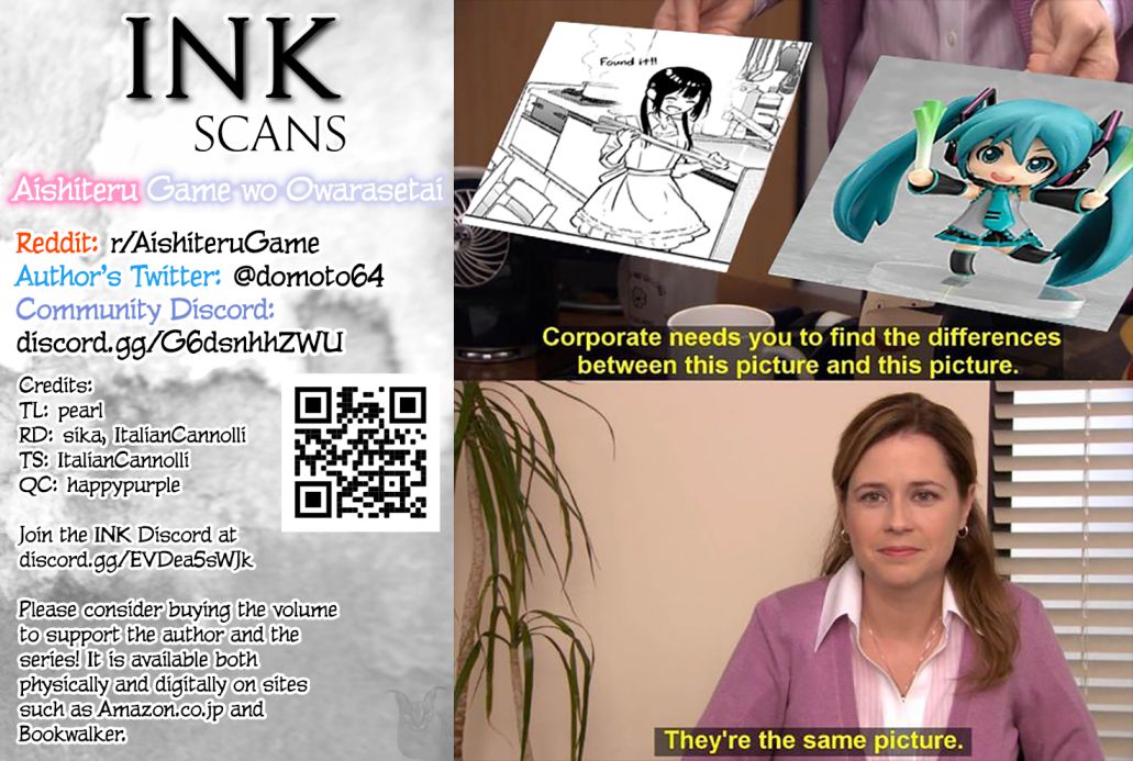 Aishiteru Game wo Owarasetai Chapter 15 115 027