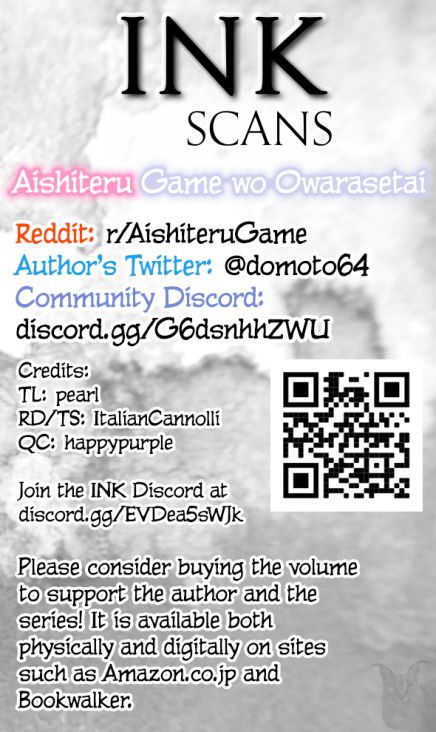 Aishiteru Game wo Owarasetai Chapter 16 103 024