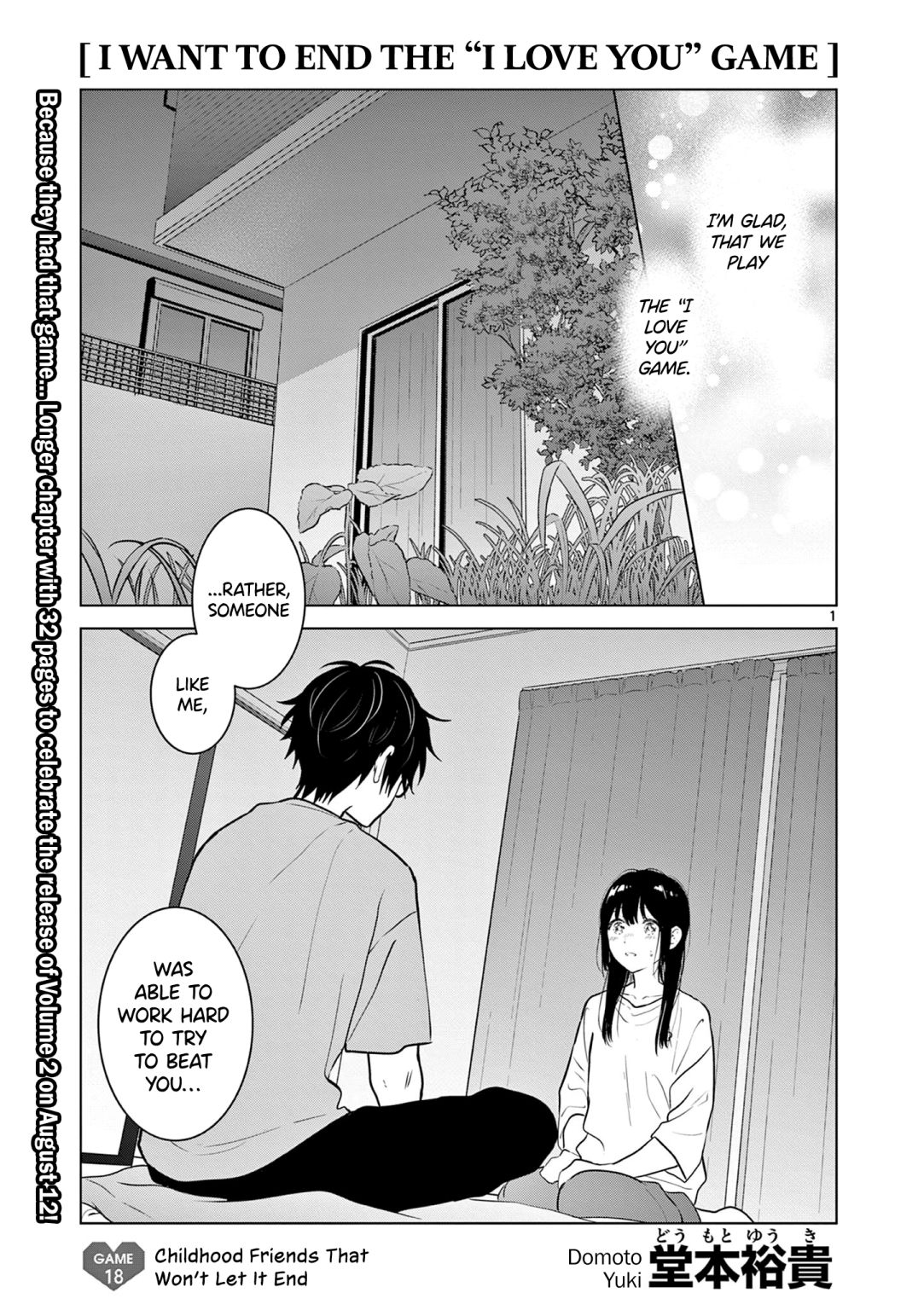 Aishiteru Game wo Owarasetai Chapter 18 101 001