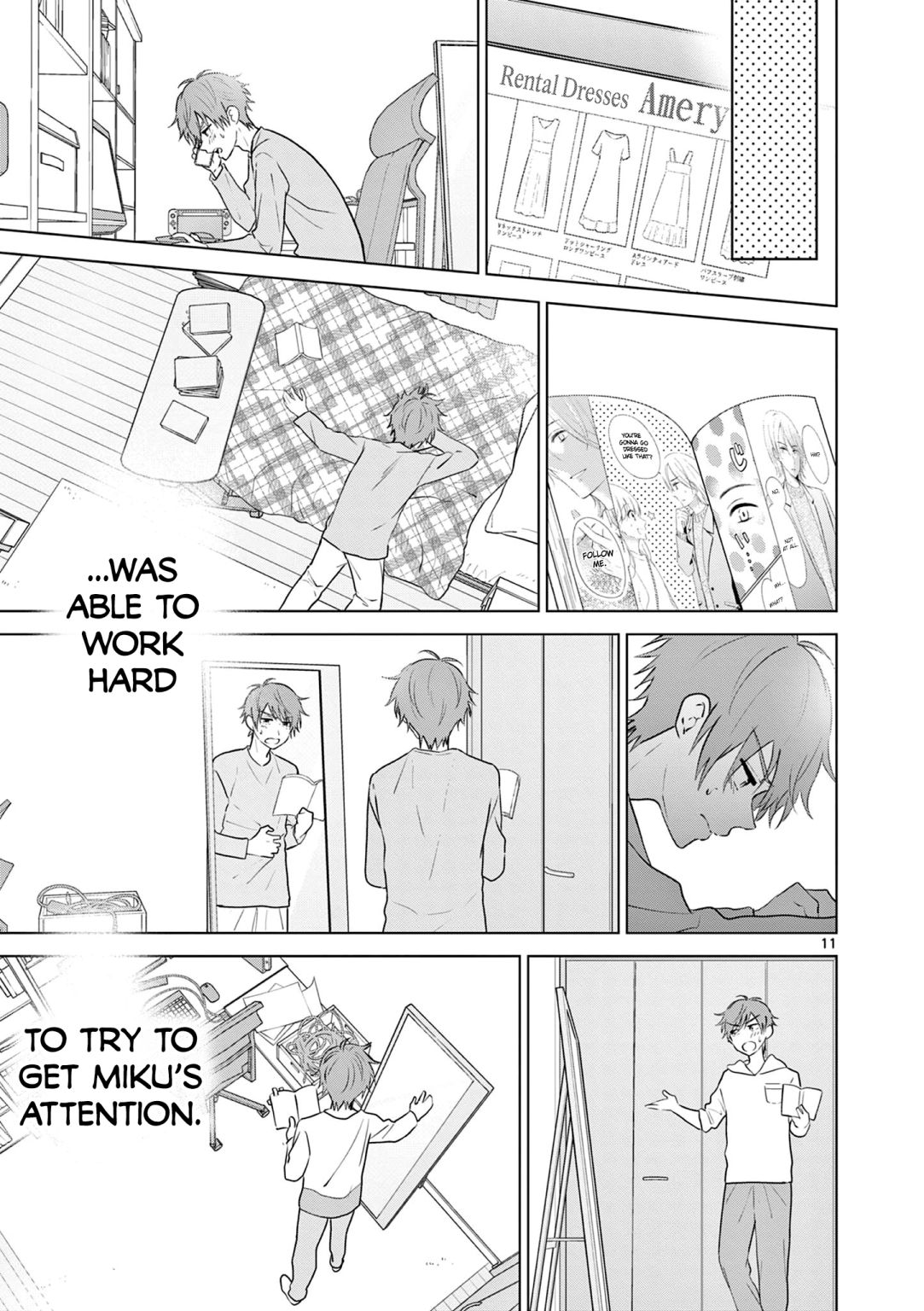 Aishiteru Game wo Owarasetai Chapter 18 111 011