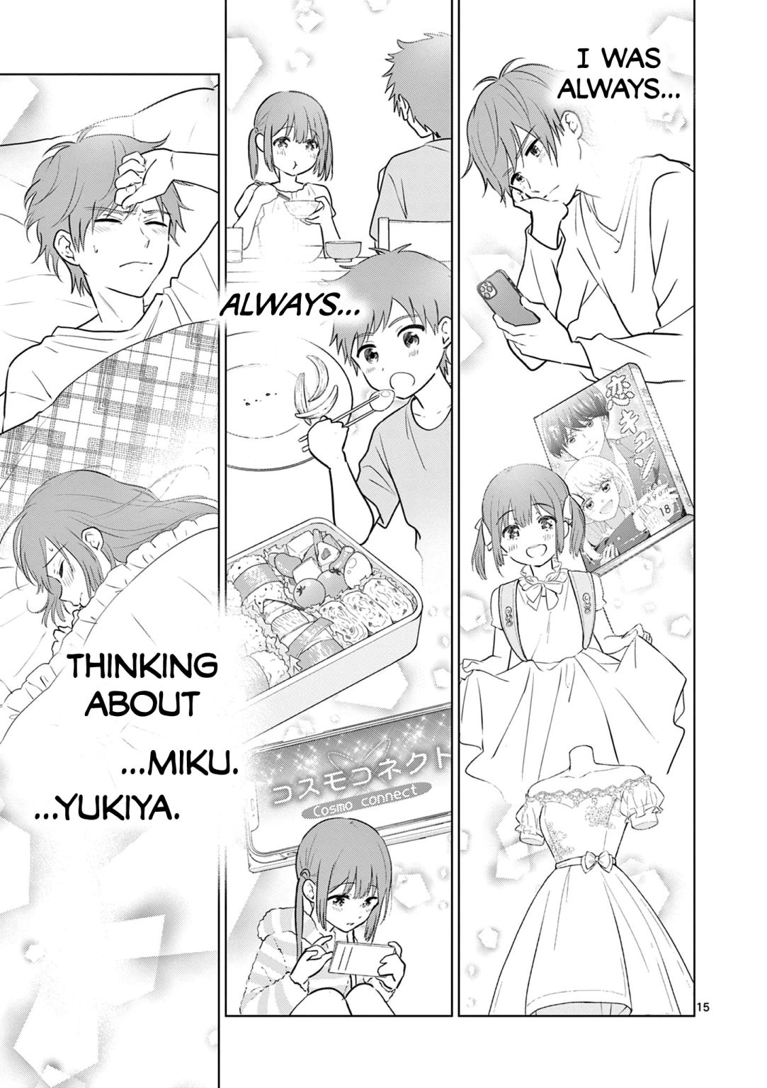 Aishiteru Game wo Owarasetai Chapter 18 115 015