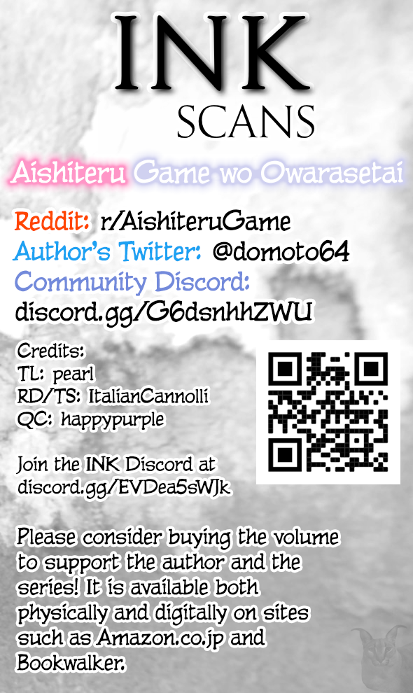 Aishiteru Game wo Owarasetai Chapter 18 131 031