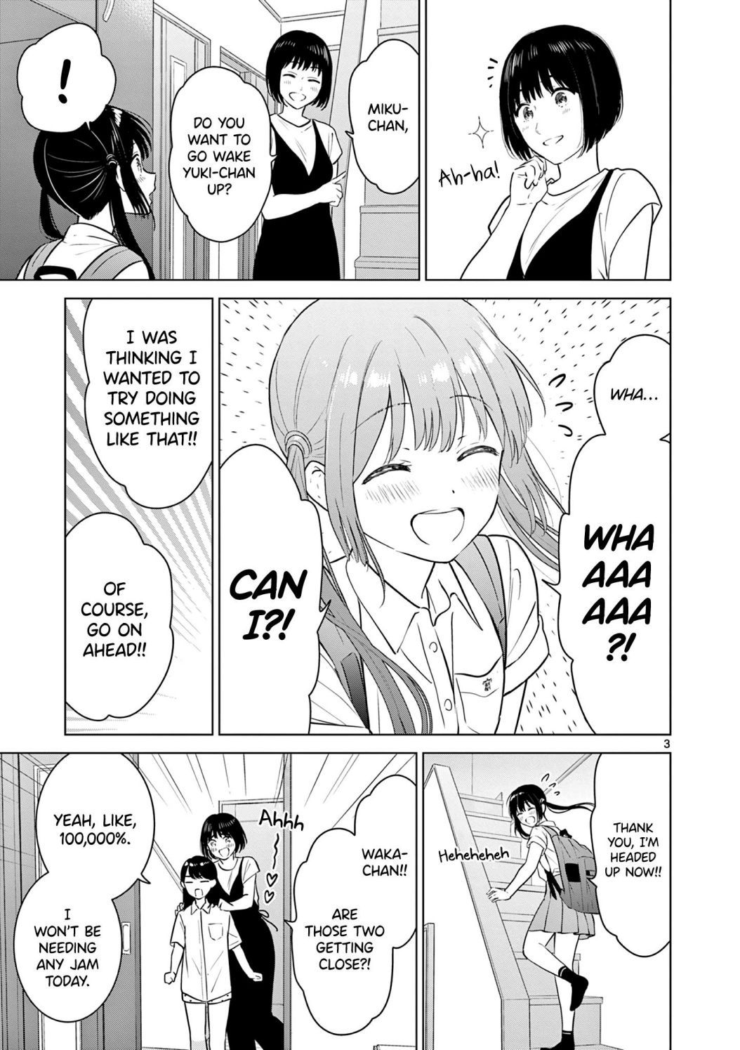 Aishiteru Game wo Owarasetai Chapter 19 103 003