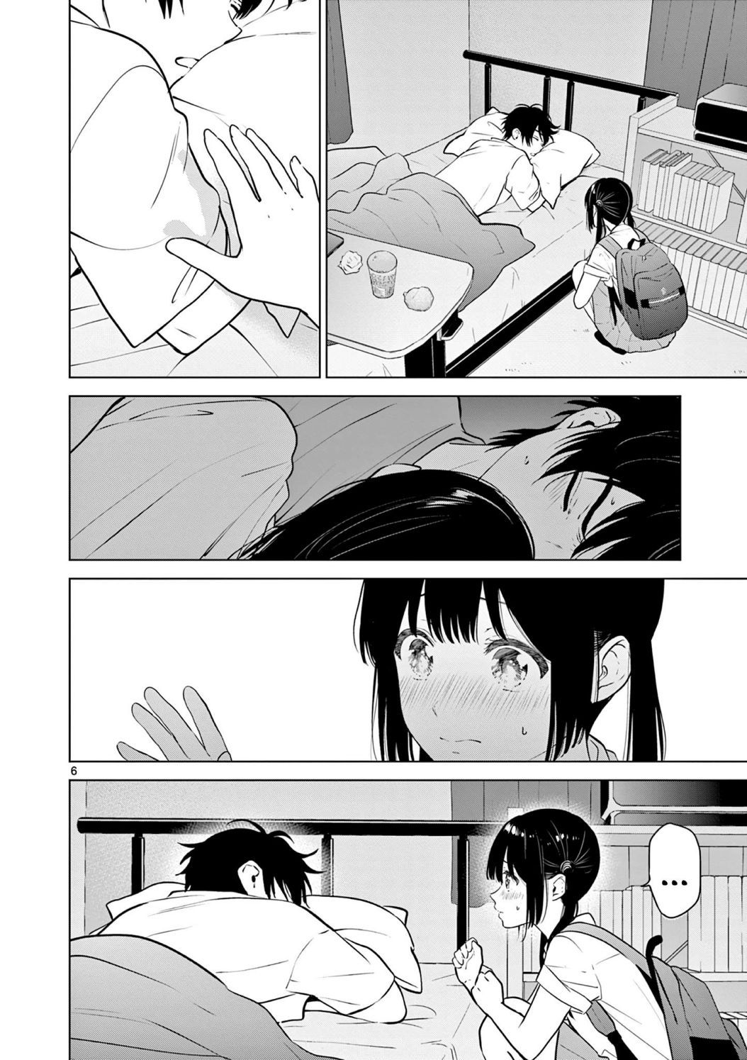 Aishiteru Game wo Owarasetai Chapter 19 106 006