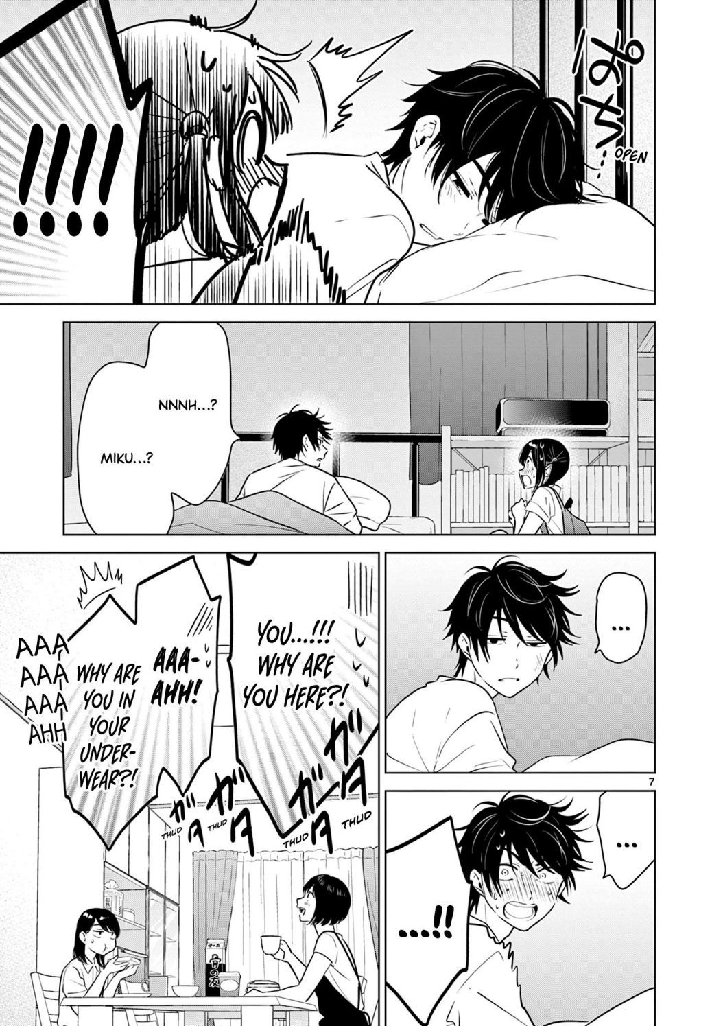 Aishiteru Game wo Owarasetai Chapter 19 107 007