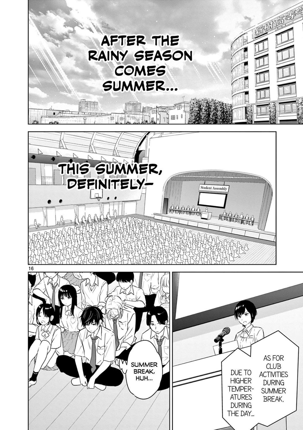 Aishiteru Game wo Owarasetai Chapter 19 115 015