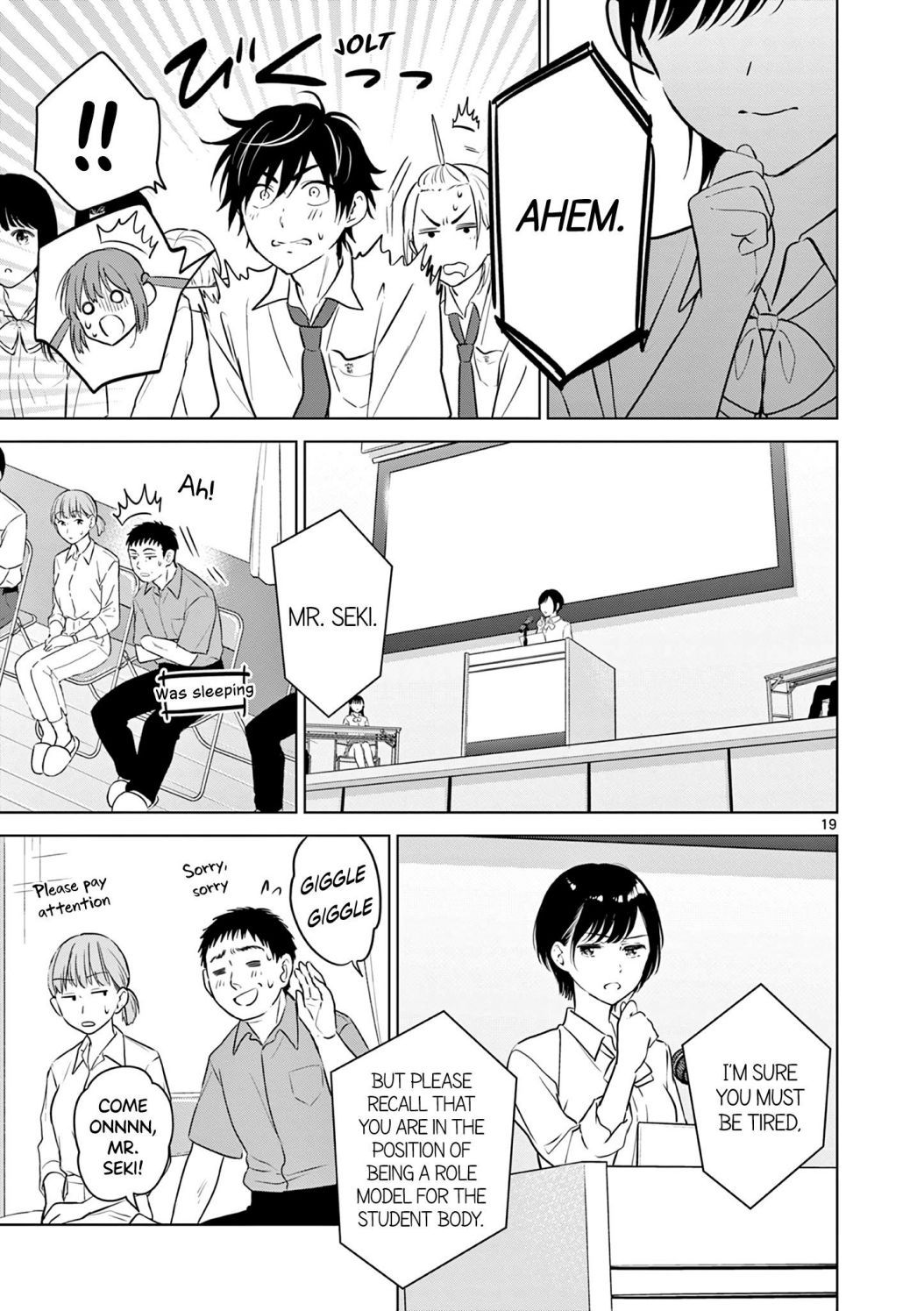 Aishiteru Game wo Owarasetai Chapter 19 118 018