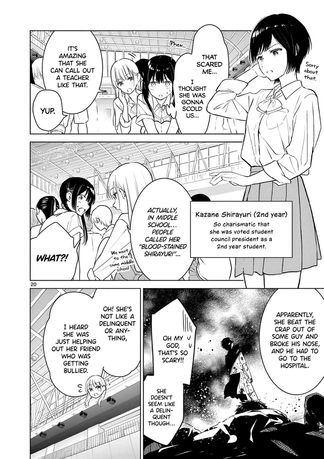 Aishiteru Game wo Owarasetai Chapter 19 119 019