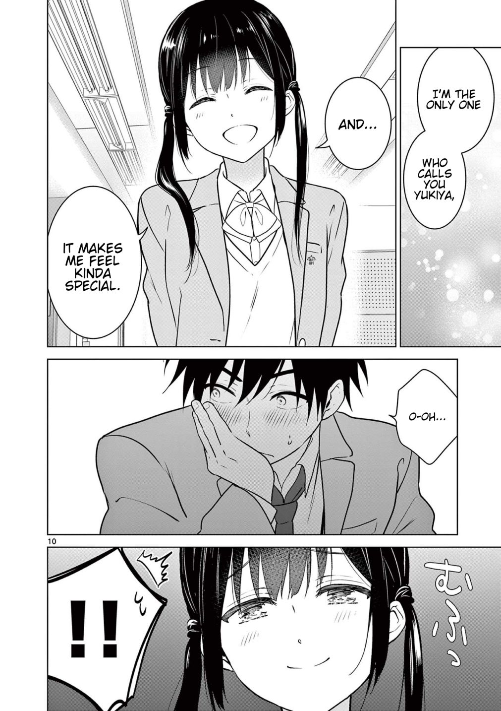 Aishiteru Game wo Owarasetai Chapter 2 95 010