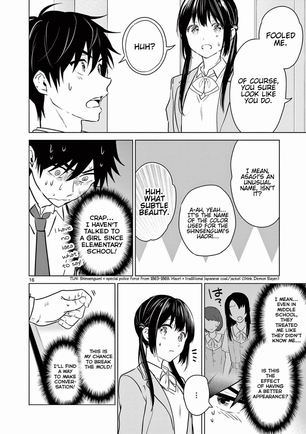 Aishiteru Game wo Owarasetai Chapter 2 101 016