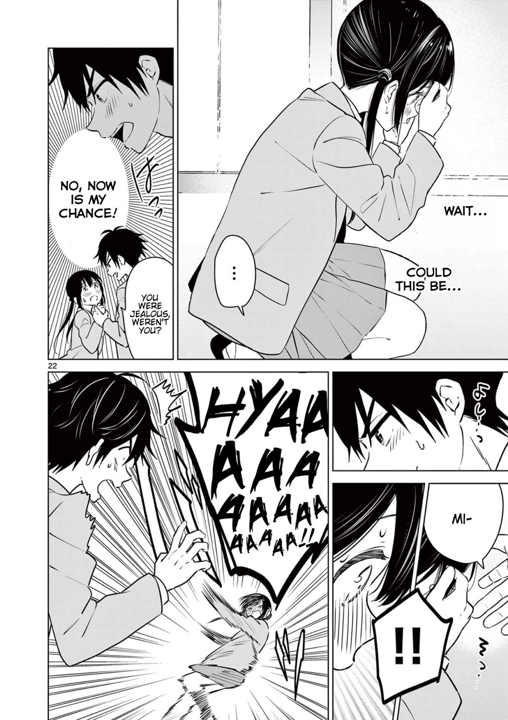 Aishiteru Game wo Owarasetai Chapter 2 107 022