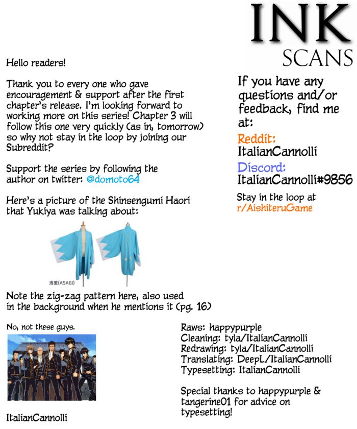 Aishiteru Game wo Owarasetai Chapter 2 111 026