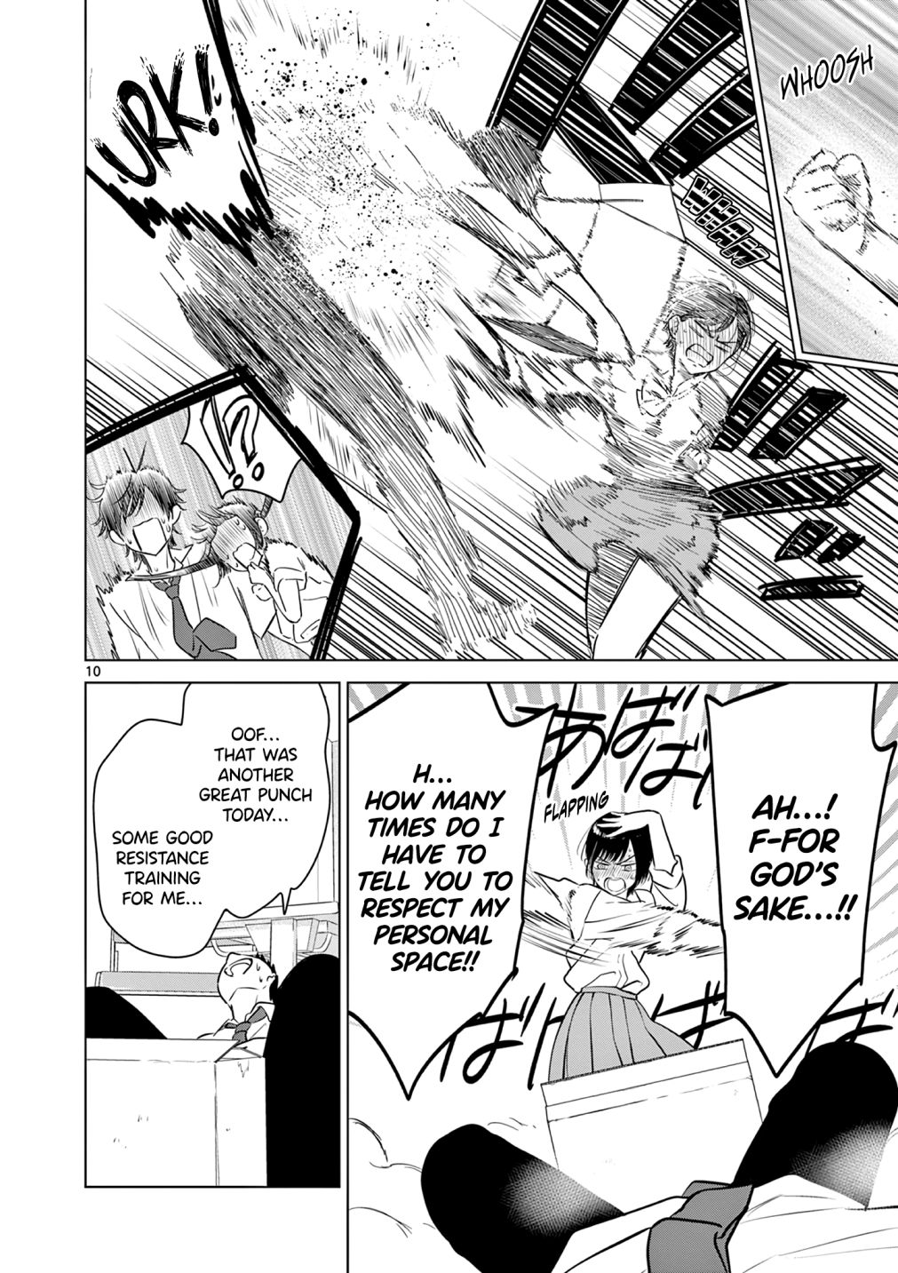 Aishiteru Game wo Owarasetai Chapter 20 77 010