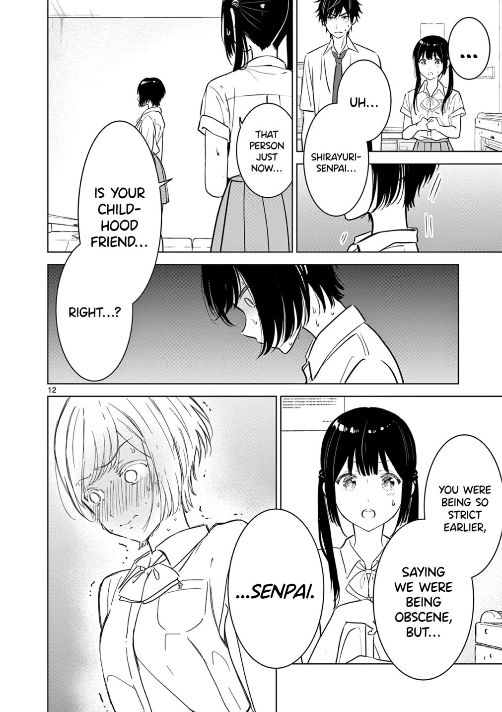 Aishiteru Game wo Owarasetai Chapter 20 79 012