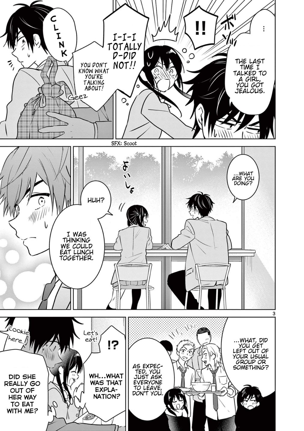 Aishiteru Game wo Owarasetai Chapter 3 73 003