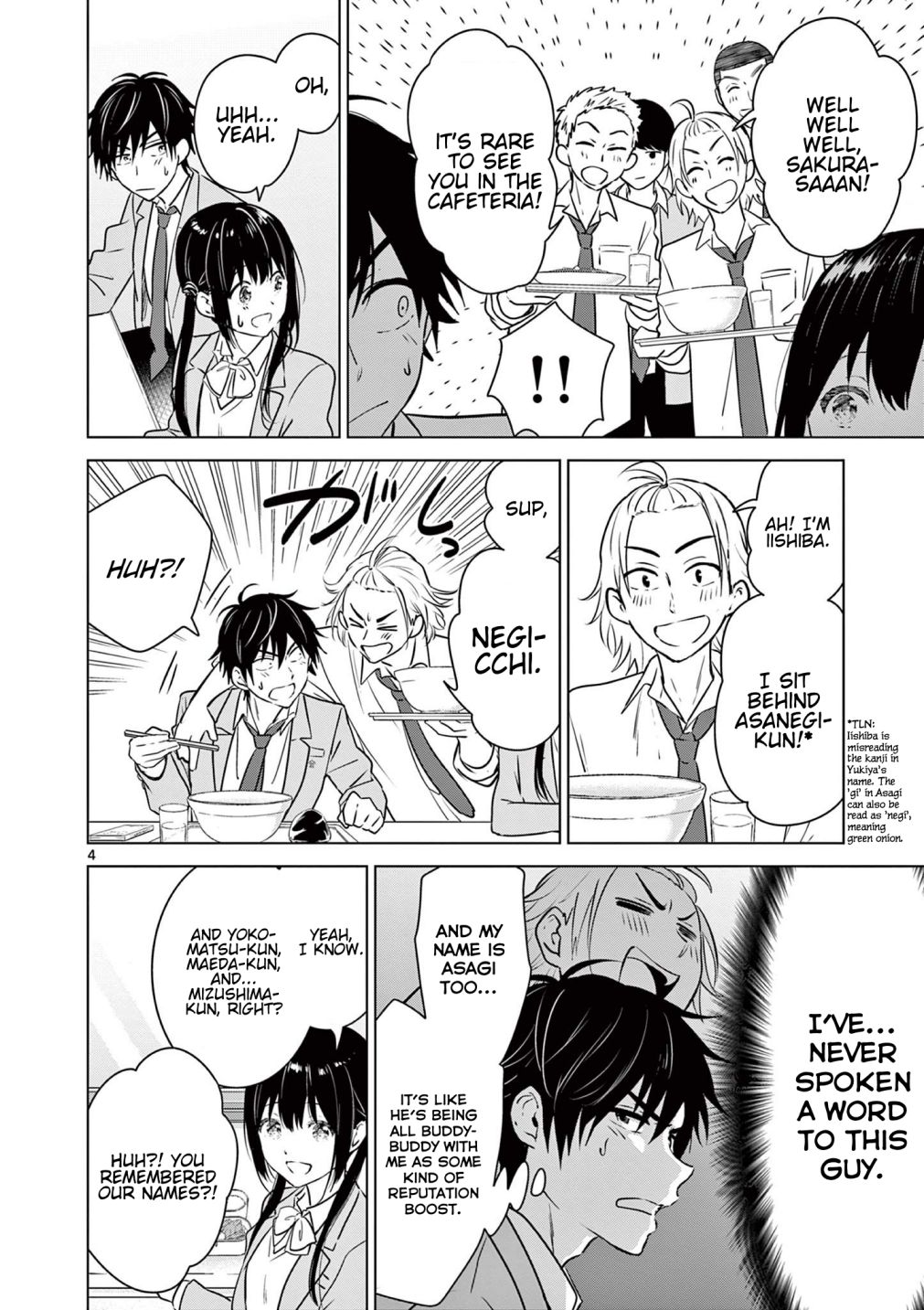 Aishiteru Game wo Owarasetai Chapter 3 74 004