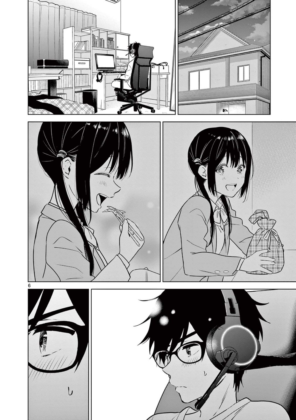 Aishiteru Game wo Owarasetai Chapter 3 76 006