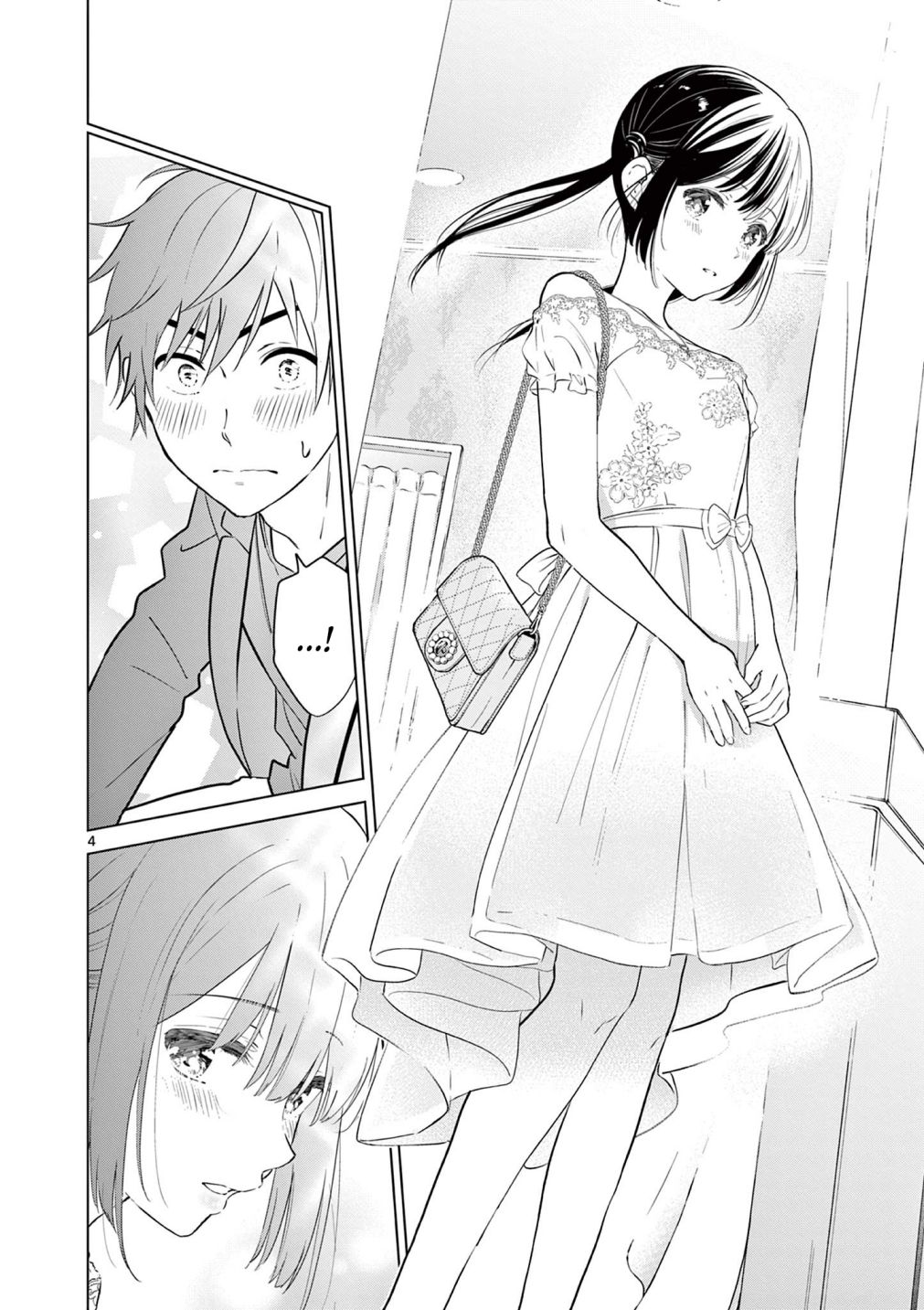 Aishiteru Game wo Owarasetai Chapter 6 83 004