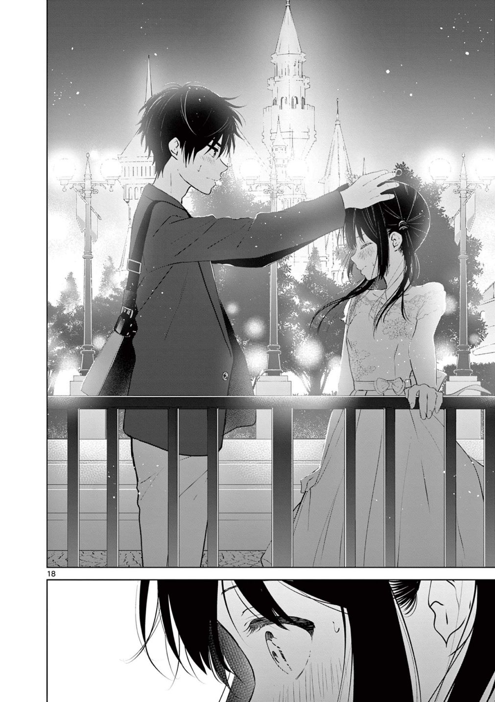 Aishiteru Game wo Owarasetai Chapter 6 97 018