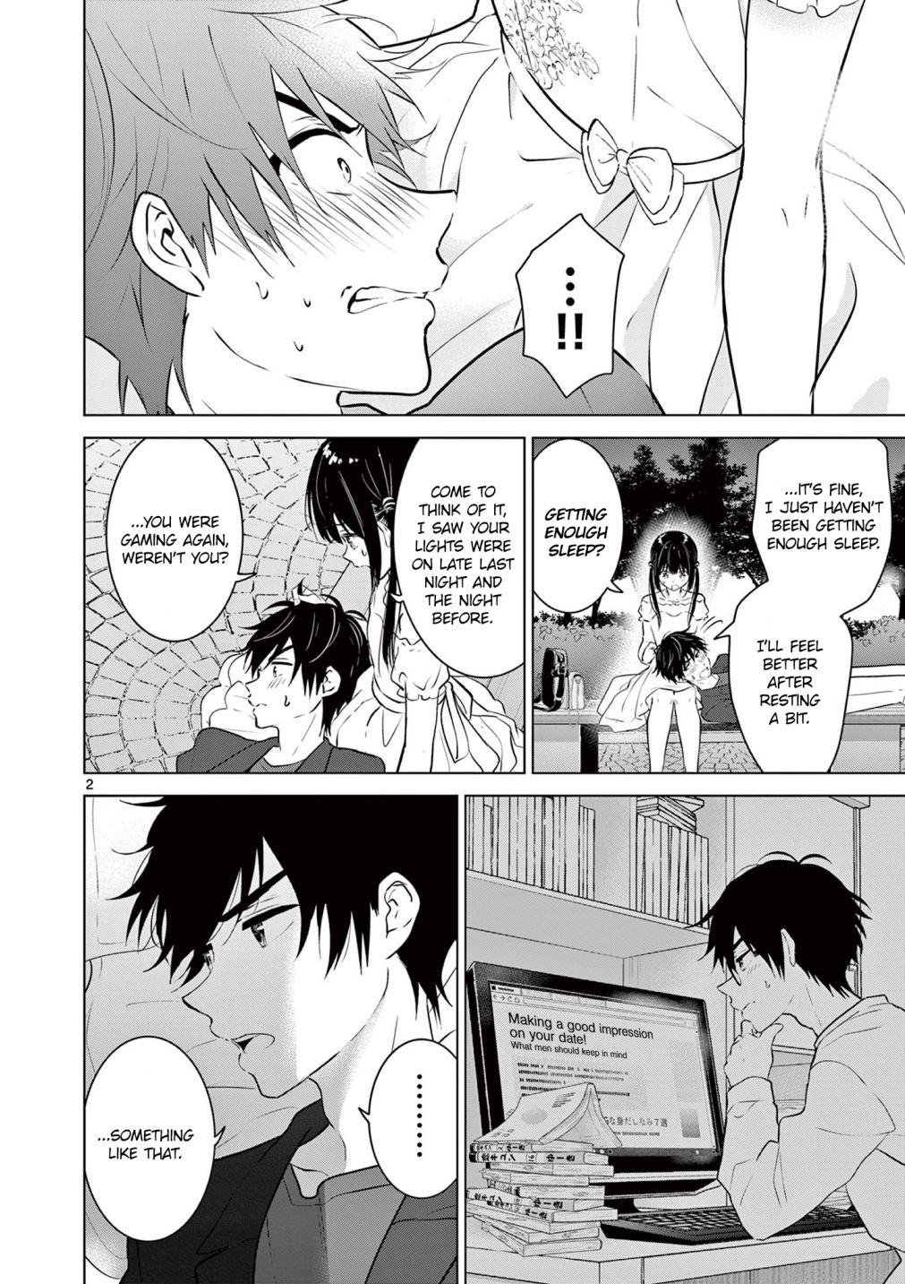 Aishiteru Game wo Owarasetai Chapter 7 66 002