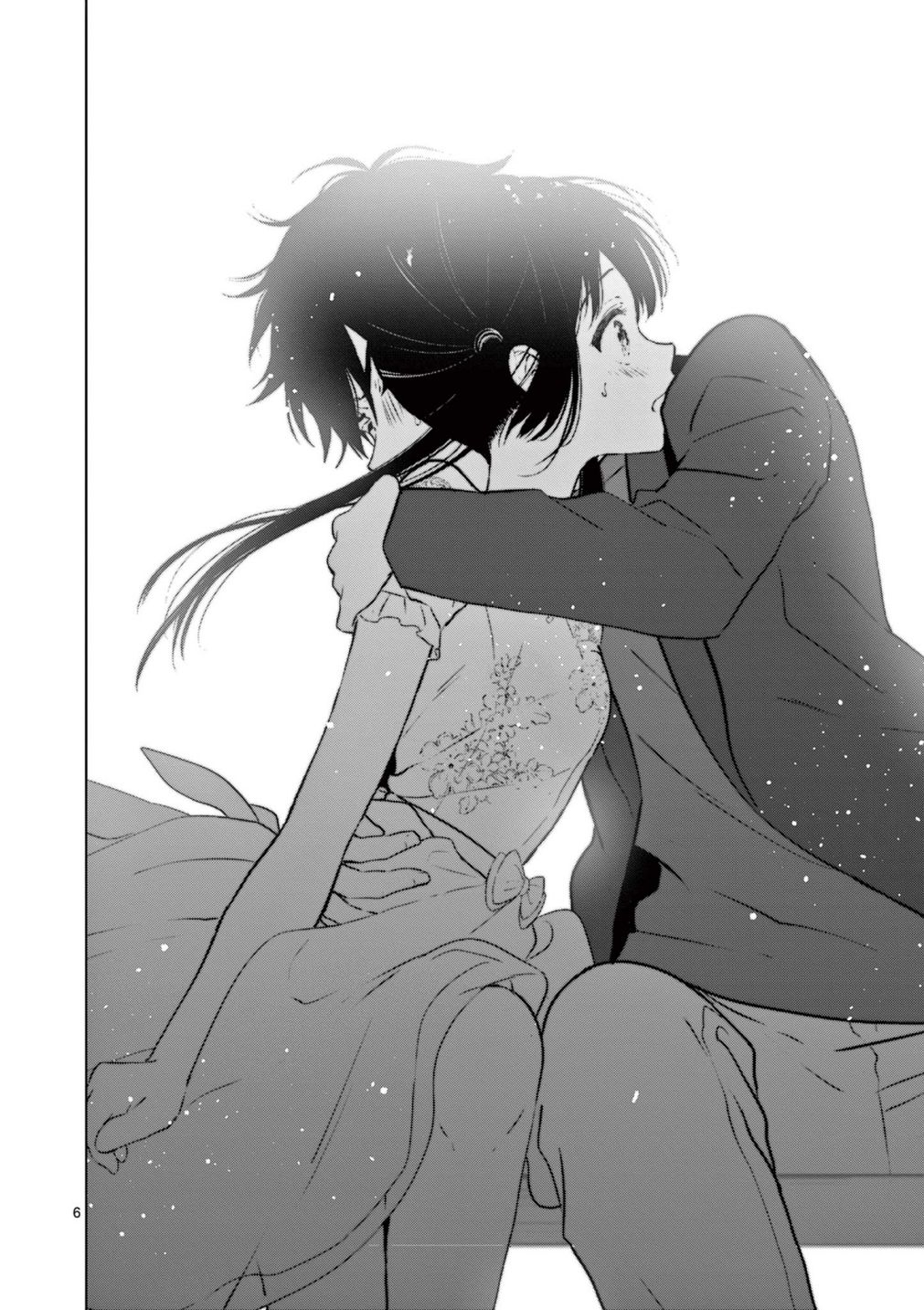 Aishiteru Game wo Owarasetai Chapter 7 70 006