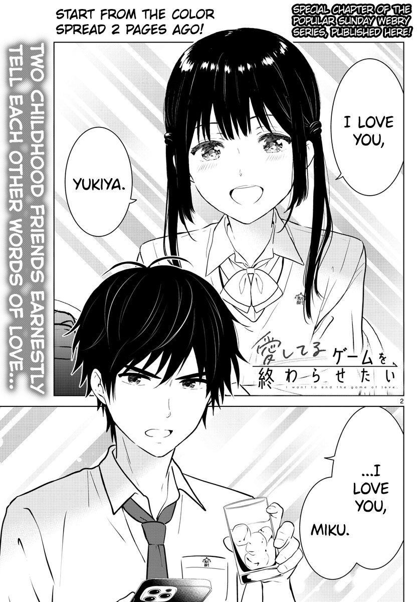 Aishiteru Game wo Owarasetai Chapter 9.6 64 003