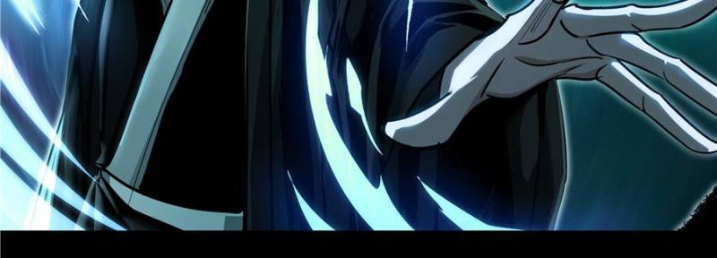 Alien Abyss: Restart Era Chapter 52 136 06