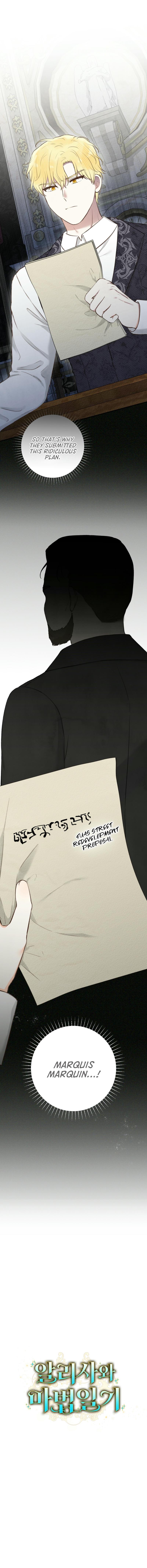 Alissa and the Magic Diary Chapter 13 55 12