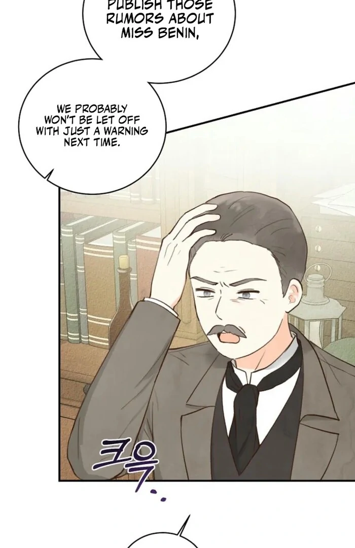 Alissa and the Magic Diary Chapter 24 404 016