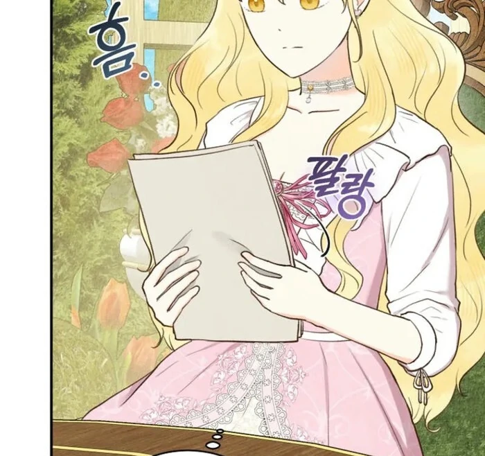 Alissa and the Magic Diary Chapter 24 427 039