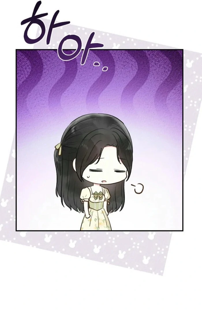 Alissa and the Magic Diary Chapter 24 463 075