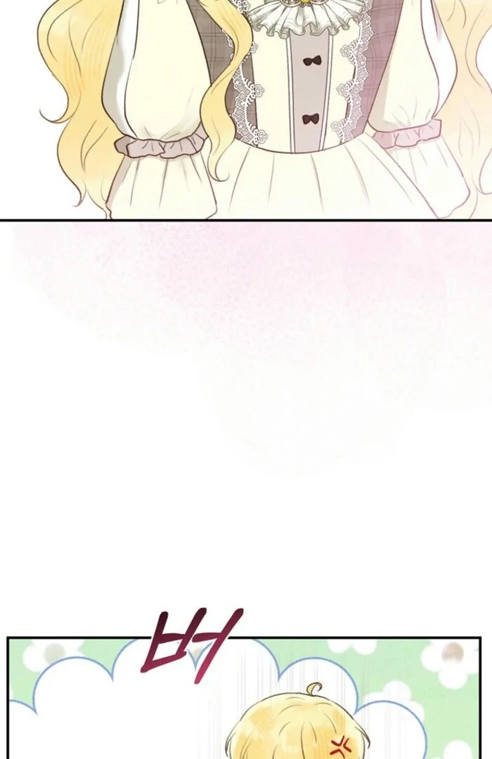 Alissa and the Magic Diary Chapter 24 474 086