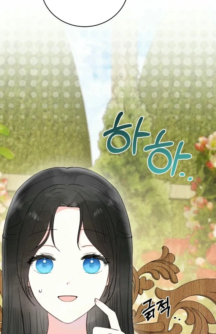 Alissa and the Magic Diary Chapter 24 509 121