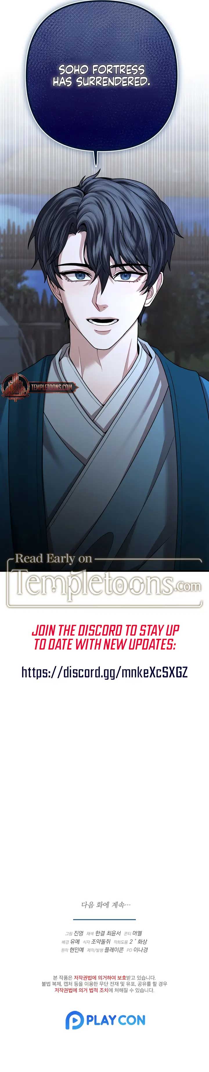 All About Dominative And Exclusive Destruction Chapter 53 51 ch 53 11