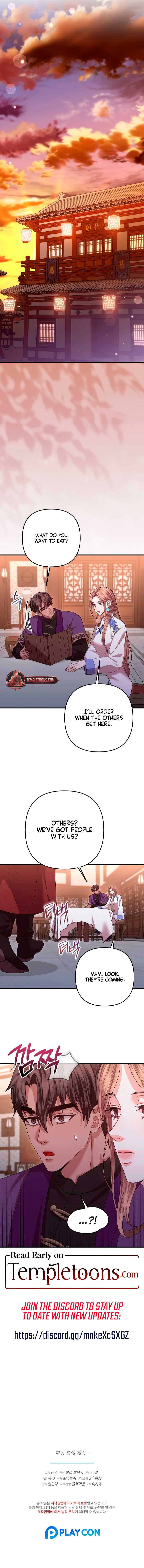 All About Dominative And Exclusive Destruction Chapter 56 55 ch 56 12