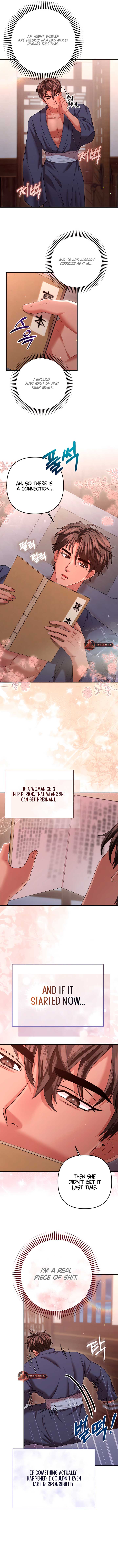 All About Dominative And Exclusive Destruction Chapter 59 48 ch 59 8