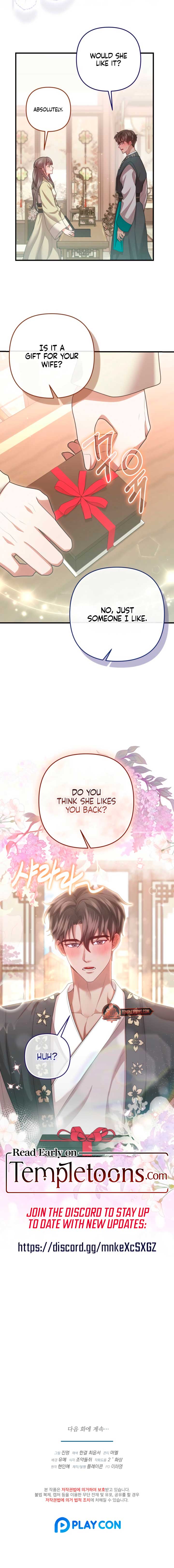 All About Dominative And Exclusive Destruction Chapter 61 51 ch 61 11