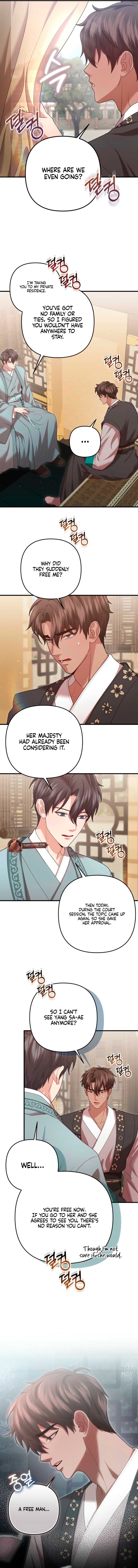 All About Dominative And Exclusive Destruction Chapter 61 44 ch 61 4