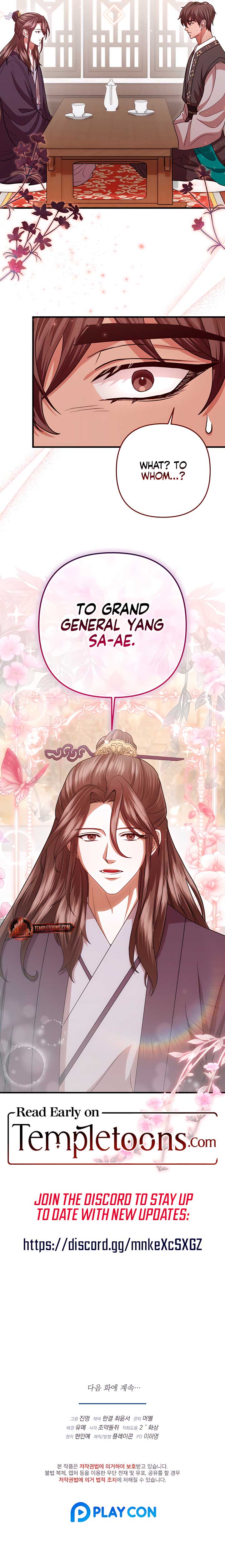 All About Dominative And Exclusive Destruction Chapter 62 55 ch 62 12